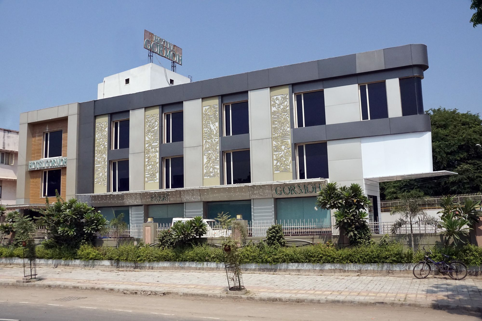 Hotel Gormoh 阿穆达巴 外观 照片